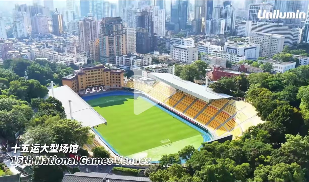 世界杯赛程·2026美加墨中国区现场直播