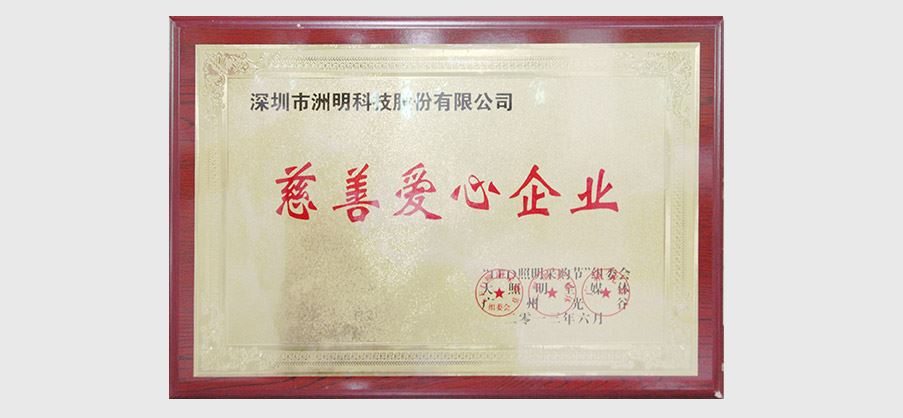 世界杯赛程·2026美加墨中国区现场直播