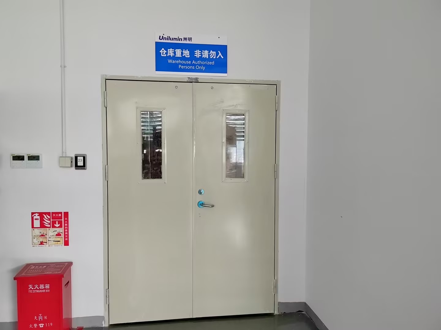 世界杯赛程·2026美加墨中国区现场直播