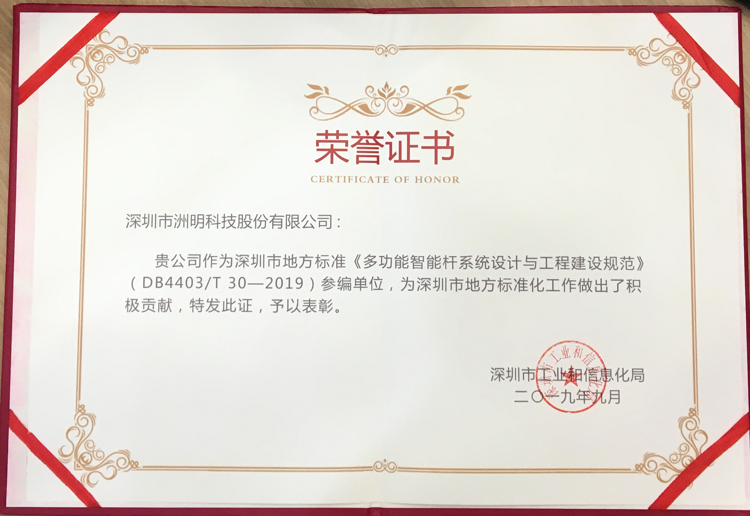 世界杯赛程·2026美加墨中国区现场直播