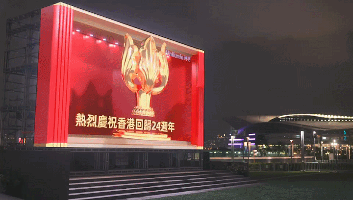 世界杯赛程·2026美加墨中国区现场直播