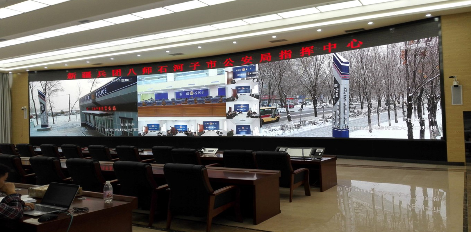 世界杯赛程·2026美加墨中国区现场直播