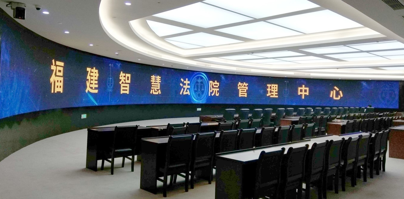 世界杯赛程·2026美加墨中国区现场直播