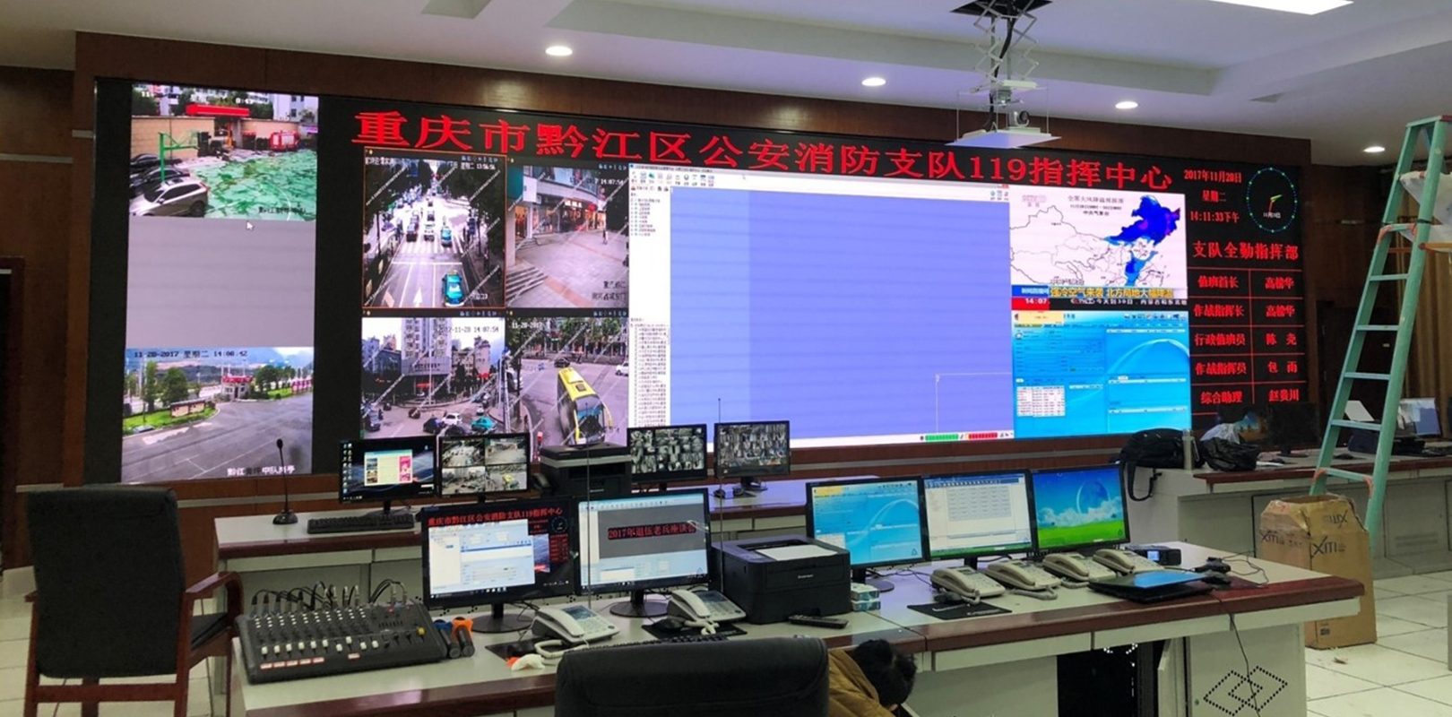 世界杯赛程·2026美加墨中国区现场直播