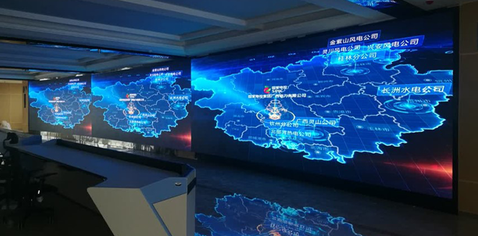 世界杯赛程·2026美加墨中国区现场直播