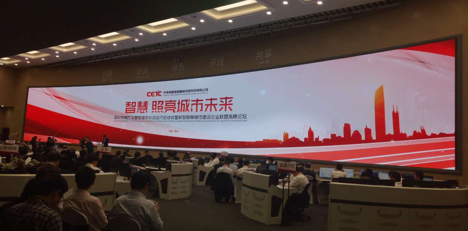 世界杯赛程·2026美加墨中国区现场直播