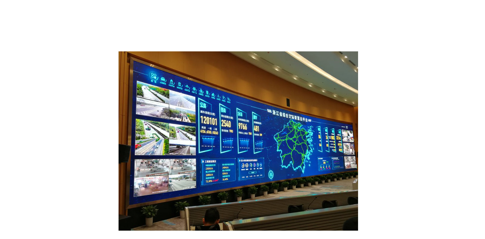世界杯赛程·2026美加墨中国区现场直播