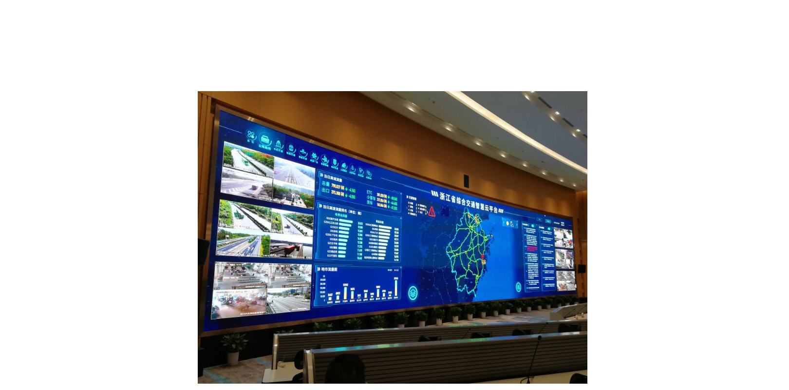 世界杯赛程·2026美加墨中国区现场直播