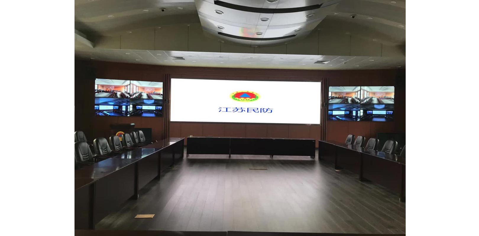 世界杯赛程·2026美加墨中国区现场直播