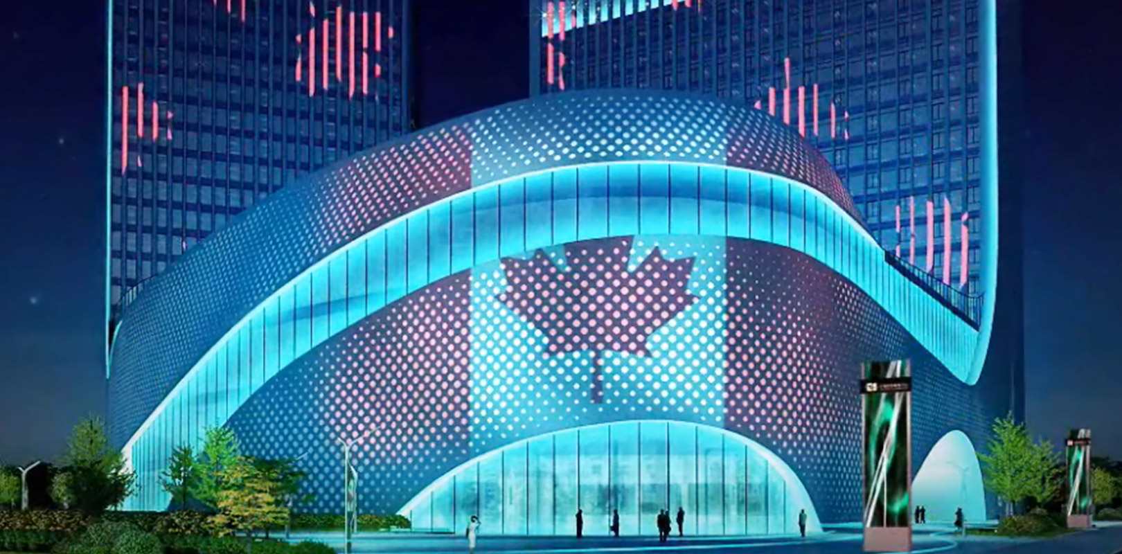 世界杯赛程·2026美加墨中国区现场直播