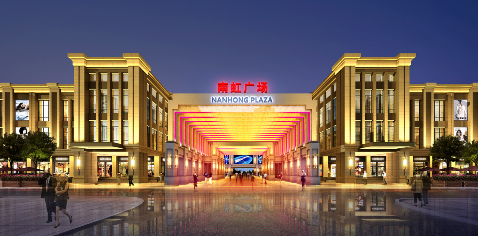 世界杯赛程·2026美加墨中国区现场直播