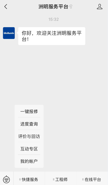 世界杯赛程·2026美加墨中国区现场直播