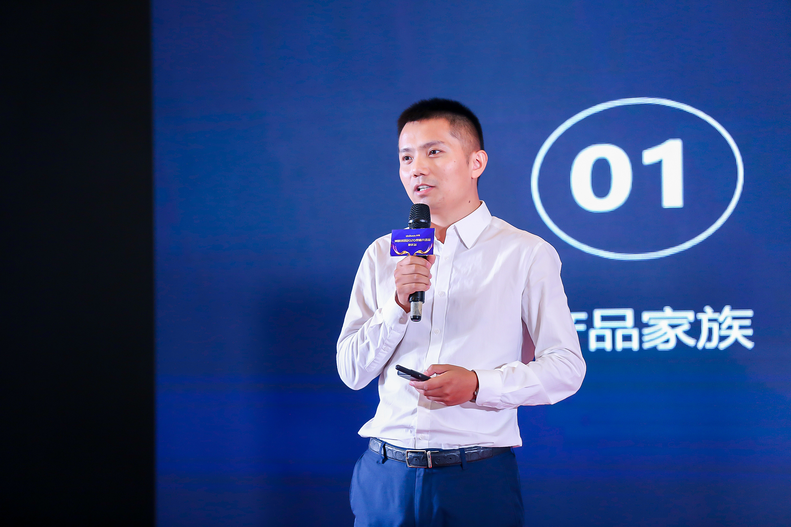 世界杯赛程·2026美加墨中国区现场直播