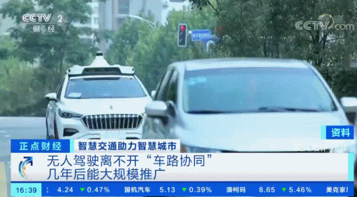 世界杯赛程·2026美加墨中国区现场直播