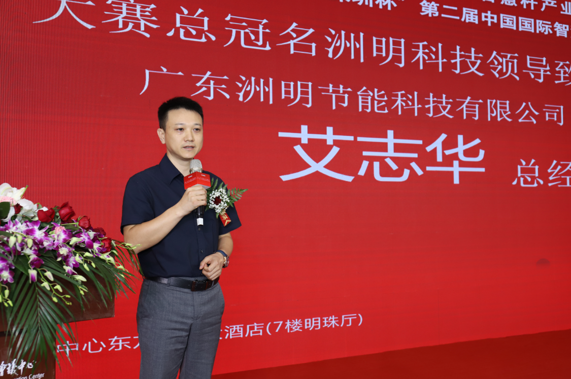 世界杯赛程·2026美加墨中国区现场直播