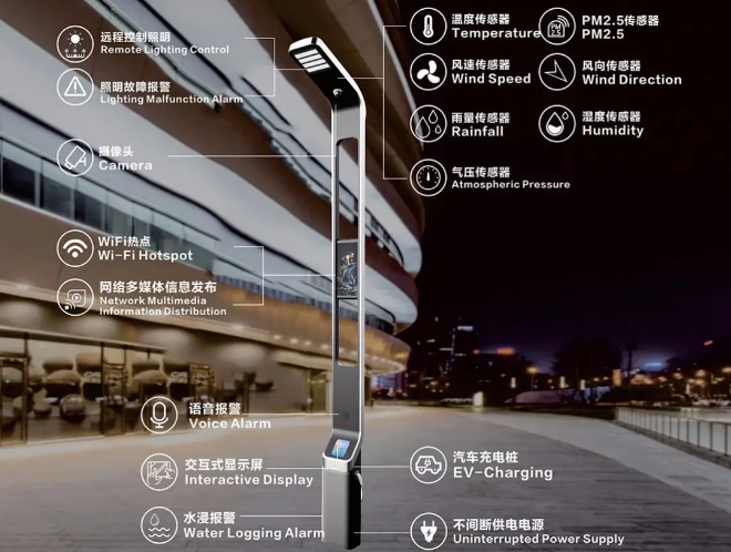 世界杯赛程·2026美加墨中国区现场直播