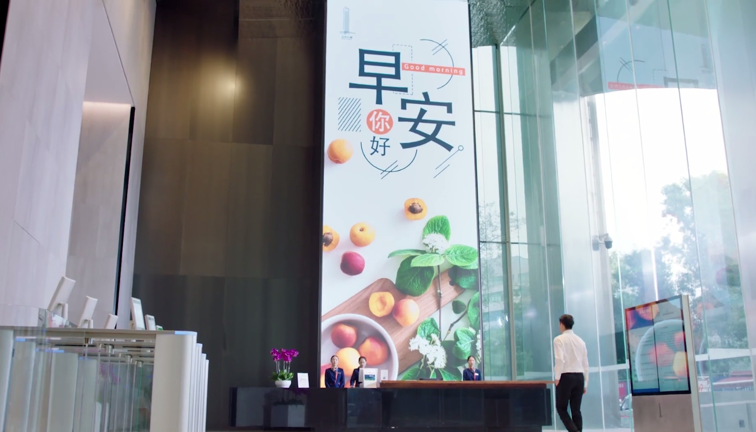 世界杯赛程·2026美加墨中国区现场直播