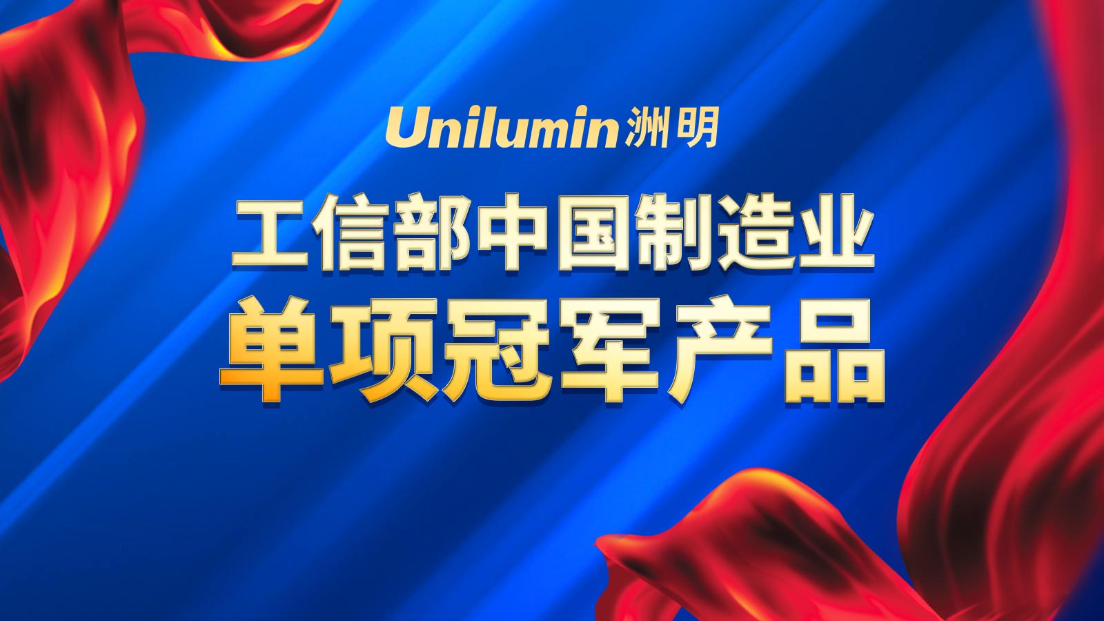 世界杯赛程·2026美加墨中国区现场直播