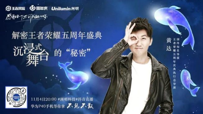 世界杯赛程·2026美加墨中国区现场直播