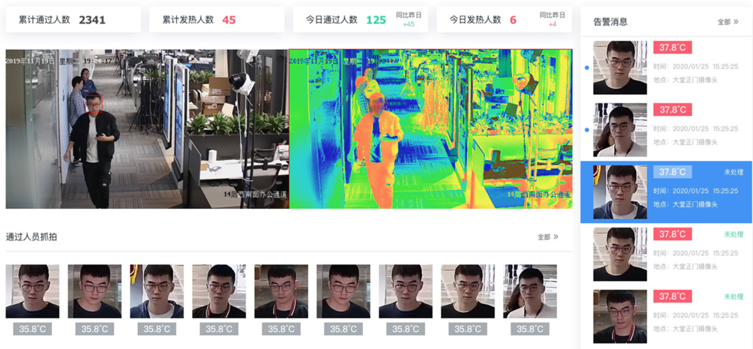 世界杯赛程·2026美加墨中国区现场直播