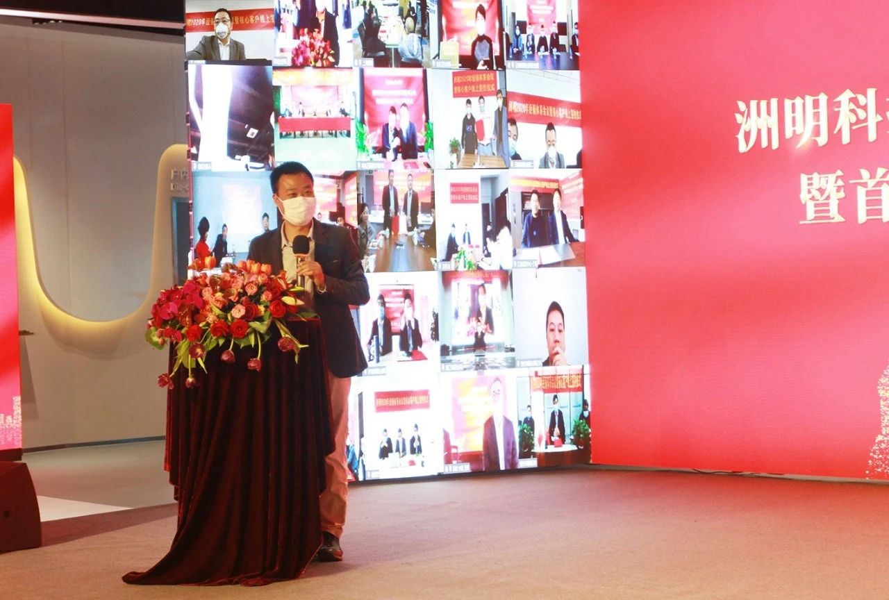 世界杯赛程·2026美加墨中国区现场直播