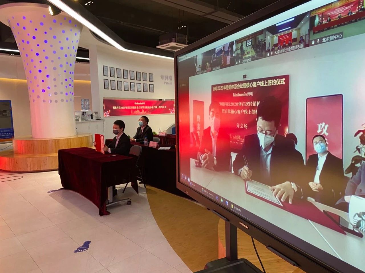世界杯赛程·2026美加墨中国区现场直播