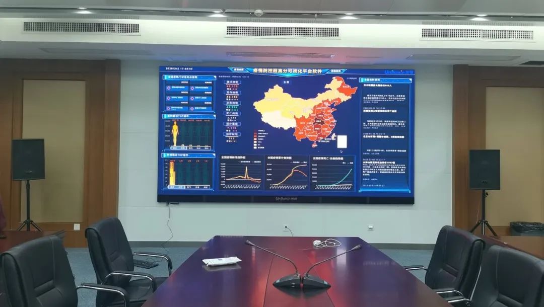 世界杯赛程·2026美加墨中国区现场直播