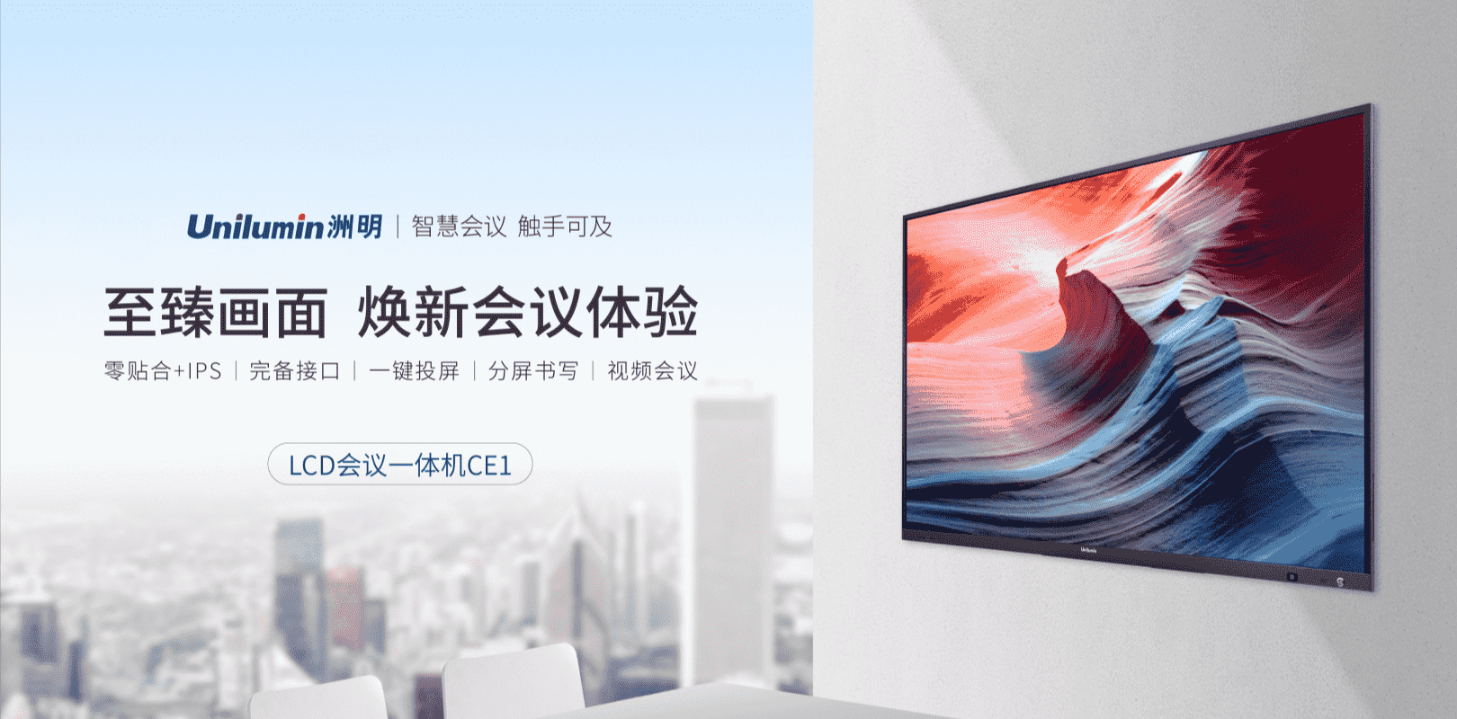 世界杯赛程·2026美加墨中国区现场直播