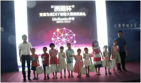 QQ图片20160331142924.png
