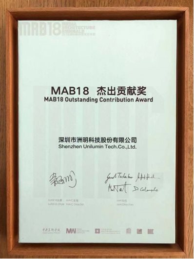 https://mmbiz.qpic.cn/mmbiz_png/n03pW0lBxqUMOicjibeCBfz1ibbFtPFjbefNQRcbf6TFBqvn7sBlqH3cOLsLrg3Qr4BsAly4Jkq5TqSiaFwy2wBA8Q/640?wx_fmt=png